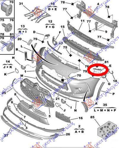 NOSAC PREDNJEG BRANIKA BOCNI P