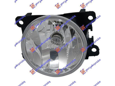 MAGLENKA (E) (DEPO) za Citroen DS3 od 2016. do 2025. god.