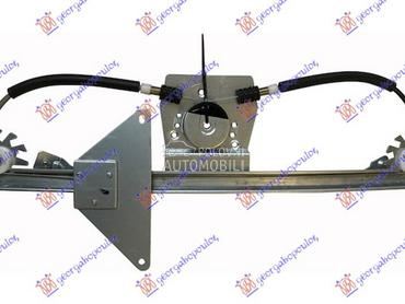 PODIZAC PREDNJEG PROZORA ELEKT za Citroen C3 od 2010. do 2013. god.