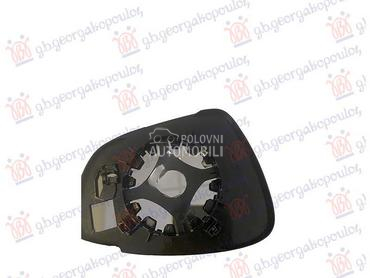 STAKLO RETROVIZORA (KONVEKSNO) za Citroen DS3 od 2010. do 2014. god.