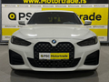BMW 420 xD/M-SportPro/GrandC