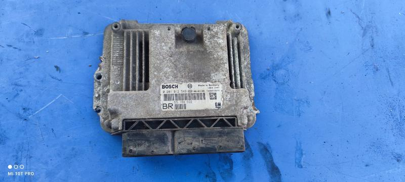 motorni racunar 50kw nemac