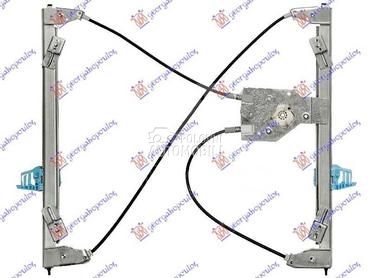 PODIZAC PREDNJEG PROZORA ELEKT za Citroen DS3 od 2014. do 2016. god.
