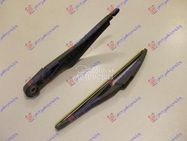 ZADNJI BRISAC KOMPLET 290mm za Citroen DS3 od 2014. do 2016. god.