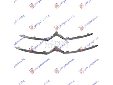 LAJSNA PVC MASKE HROM (SET 2 K za Citroen C4 od 2011. do 2020. god.