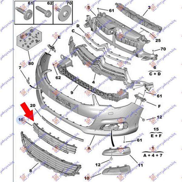 RESETKA PREDNJEG BRANIKA UNUTR