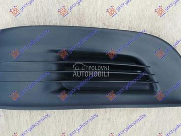 RESETKA PREDNJEG BRANIKA za Citroen C4 od 2011. do 2020. god.