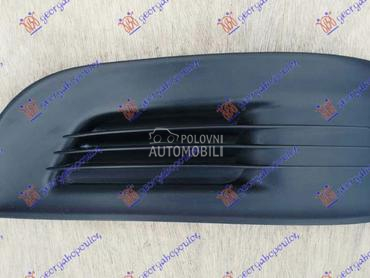 RESETKA PREDNJEG BRANIKA za Citroen C4 od 2011. do 2020. god.