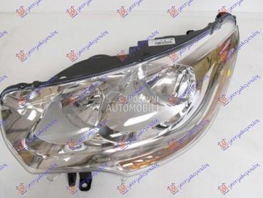 FAR ELEKTRICNI -2015 (DEPO) za Citroen C4 od 2011. do 2020. god.