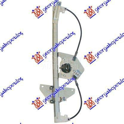 PODIZAC PREDNJEG PROZORA ELEKT