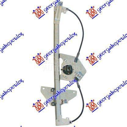 PODIZAC PREDNJEG PROZORA ELEKT