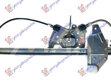 PODIZAC PREDNJEG PROZORA ELEKT za Citroen DS4 od 2015. do 2021. god.