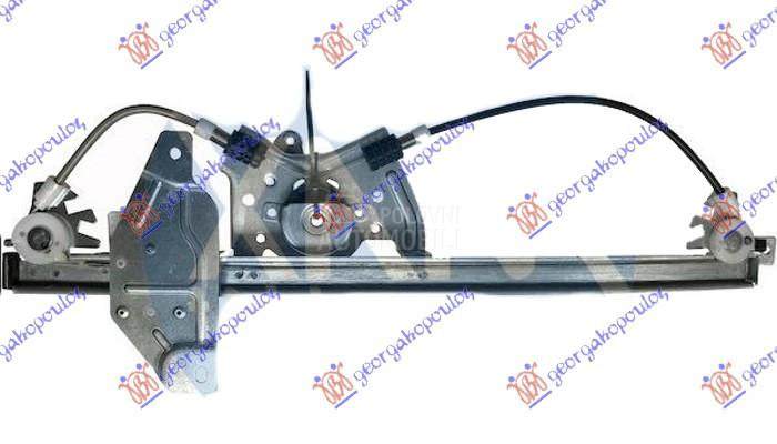 PODIZAC PREDNJEG PROZORA ELEKT