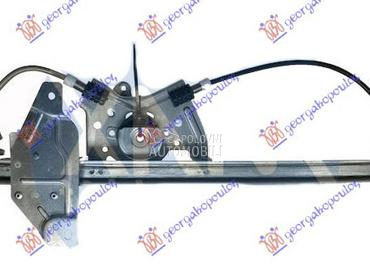 PODIZAC PREDNJEG PROZORA ELEKT za Citroen DS4 od 2015. do 2021. god.