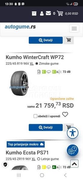 Kumho 225/45 R19 Zimska