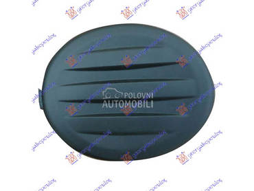 POKLOPAC MAGLENKE za Citroen C3 Picasso od 2009. do 2012. god.