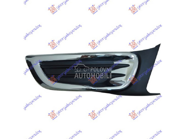 RESETKA PREDNJEG BRANIKA HROM/ za Citroen C3 Picasso od 2009. do 2012. god.