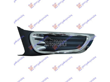 RESETKA PREDNJEG BRANIKA HROM/ za Citroen C3 Picasso od 2009. do 2012. god.