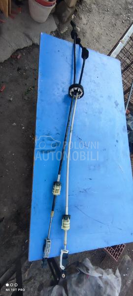 sajle menjaca,birac brzine