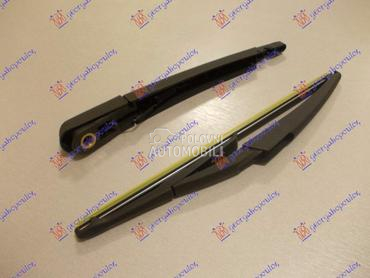 ZADNJI BRISAC KOMPLET 290mm za Peugeot 5008 od 2010. do 2013. god.