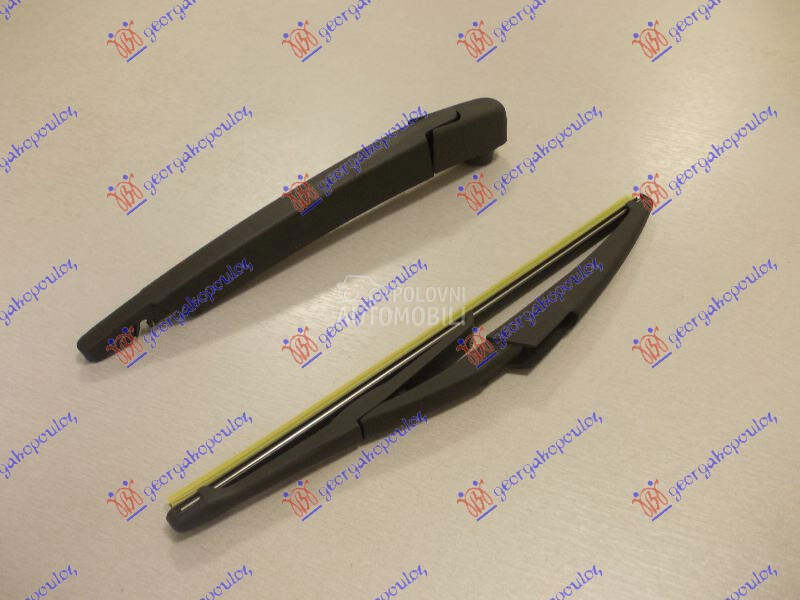 ZADNJI BRISAC KOMPLET 290mm