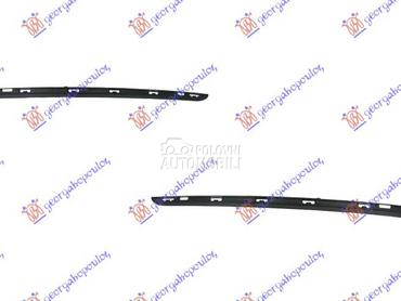 LAJSNA PREDNJEG BRANIKA GORNJA za Citroen C4 Picasso od 2014. do 2017. god.