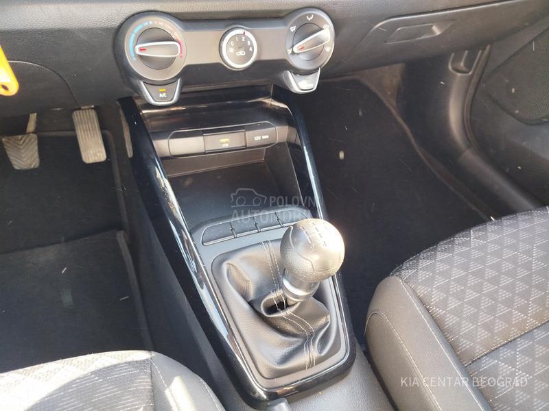 Kia Rio 1.2 EDITION M/T