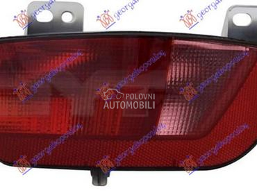 ZADNJA MAGLENKA za Citroen C4 Picasso od 2014. do 2017. god.