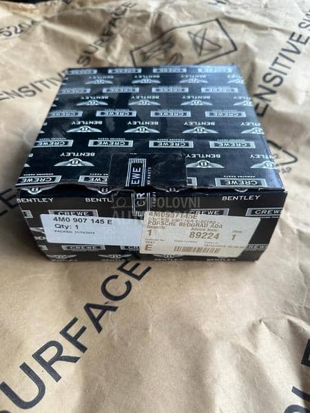 Modul vazdusnog vesanja