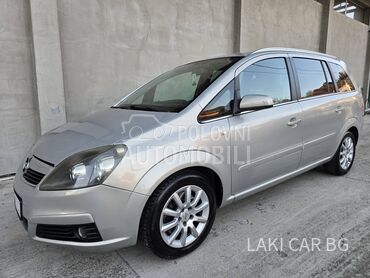 Opel Zafira COSMO 1.9 CDTI