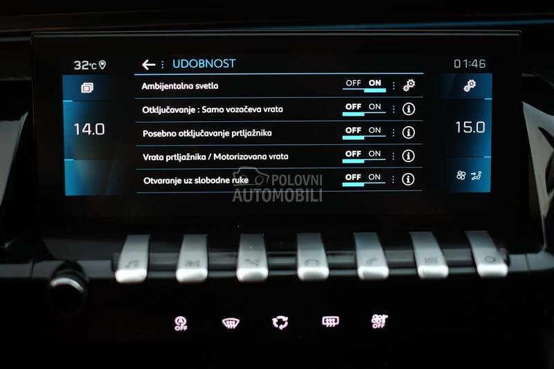 Peugeot 508 1.5HDi A/T Allure