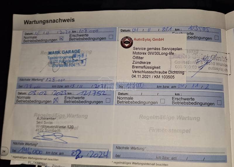 Peugeot 2008 VTI ALLURE CH