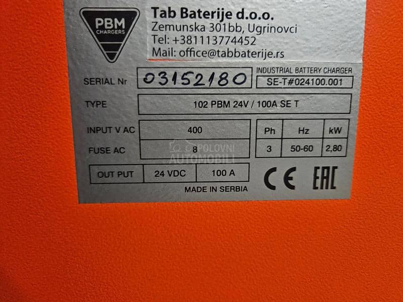 Punjac za Viljuskar  24v