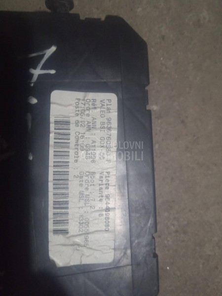 Kompjuter - računar