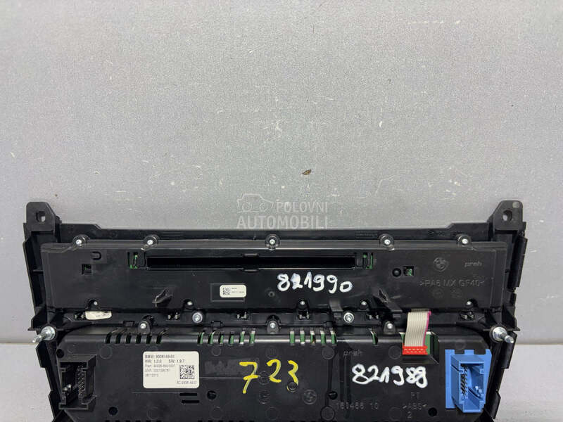 PREKIDACI MULTIMEDIJE