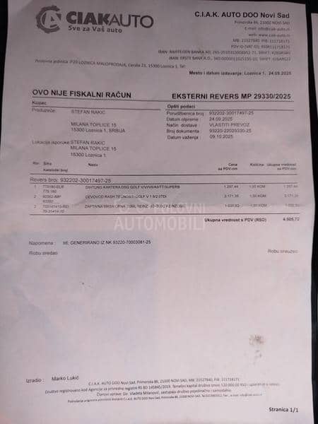 Volkswagen Passat B6 Highline/DSG/CH