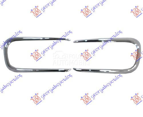 LAJSNA RESETKE MAGLENKE HROM (