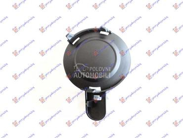 POKLOPAC MAGLENKE za Citroen C1 od 2012. do 2014. god.