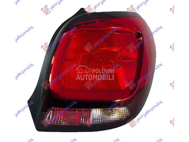STOP LAMPA (MARELLI) za Citroen C1 od 2014. do 2025. god.