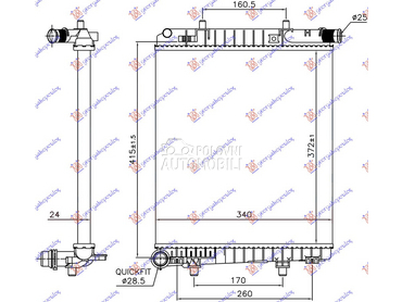 HLADNJAK MOTORA 1.2 VTi BENZIN za Toyota Aygo od 2014. do 2018. god.