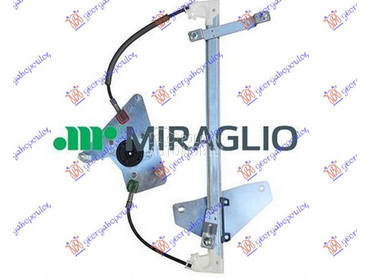 PODIZAC PREDNJEG PROZORA ELEKT za Citroen C1 od 2014. do 2025. god.