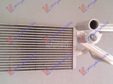 GREJAC KABINE (250x150x26) za Citroen C4 Aircross od 2012. do 2015. god.