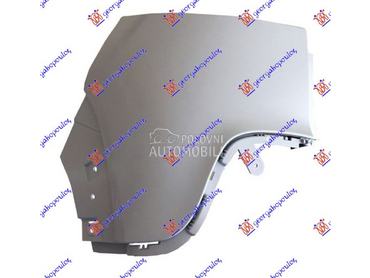 KRAJ ZADNJEG BRANIKA za Citroen C3 Aircross od 2017. do 2021. god.