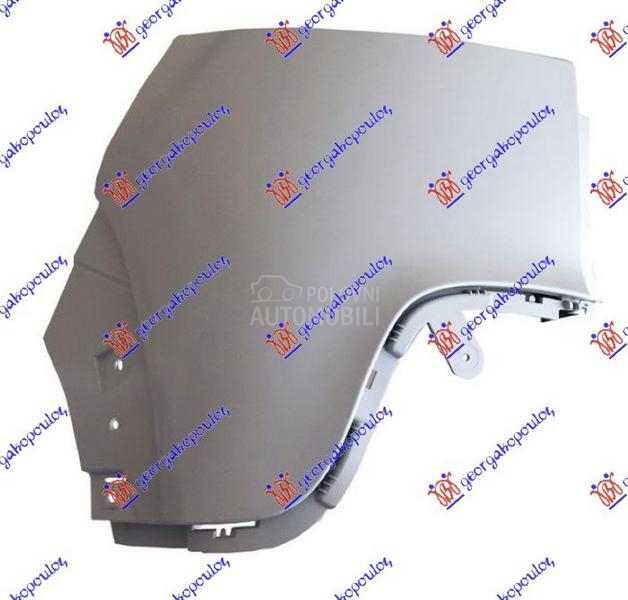 KRAJ ZADNJEG BRANIKA (A KVALIT