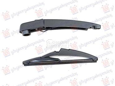 ZADNJI BRISAC KOMPLET 200mm za Citroen C5 Aircross od 2018. do 2025. god.