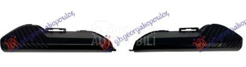 POKLOPAC PREDNJEG BRANIKA (SET