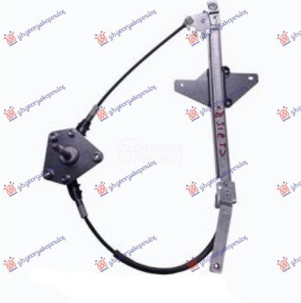 PODIZAC ZADNJEG PROZORA MEHANI