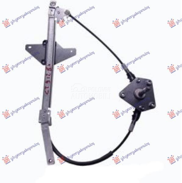 PODIZAC ZADNJEG PROZORA MEHANI