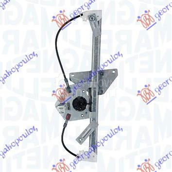 PODIZAC ZADNJEG PROZORA ELEKTR