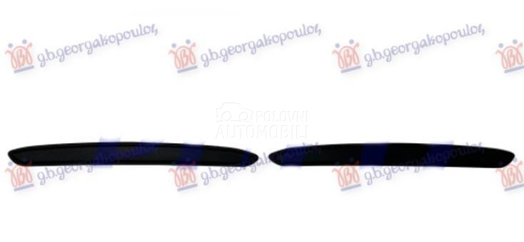 LAJSNA ZADNJEG BRANIKA (SET 2